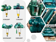 恭喜河南省德潤起重設備有限公司簽約《起重彙·采購指南》！