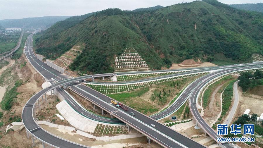 （聚焦複工複產）（1）陝西：清子高速公路建設有序推進