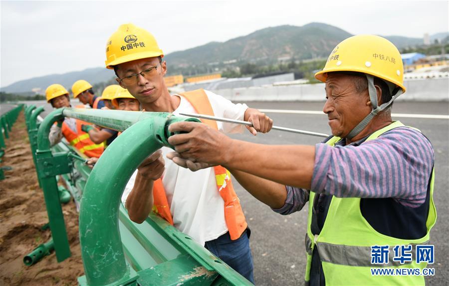 （聚焦複工複產）（4）陝西：清子高速公路建設有序推進