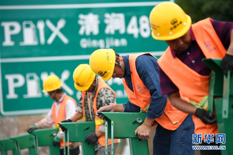 （聚焦複工複產）（5）陝西：清子高速公路建設有序推進