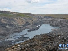 青海啟動木裏礦區綜合整治 三年建成礦山生態公園