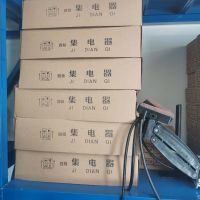 滄州渤海新區起重機無接縫滑線集電器