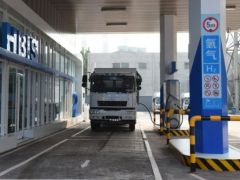 中國鋼鐵行業首個固定式加氫示範站投入運行