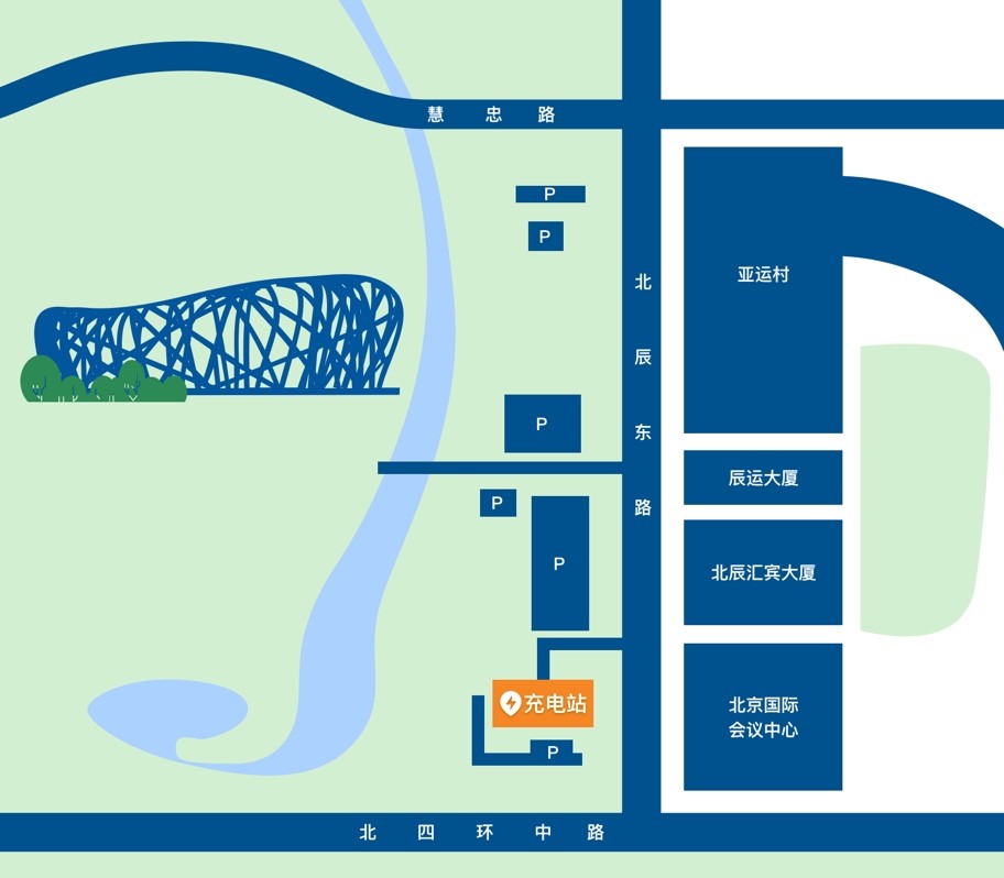 國網分布式與智充科技達成戰略合作，三年將鋪設1500個充電樁