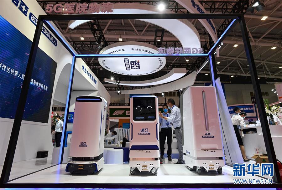 （醫衛）（6）國際先進醫院建設裝備彙聚鵬城