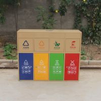 河南天祥新款卡其色四分類垃圾桶 環保垃圾箱 廠家直銷支持定製