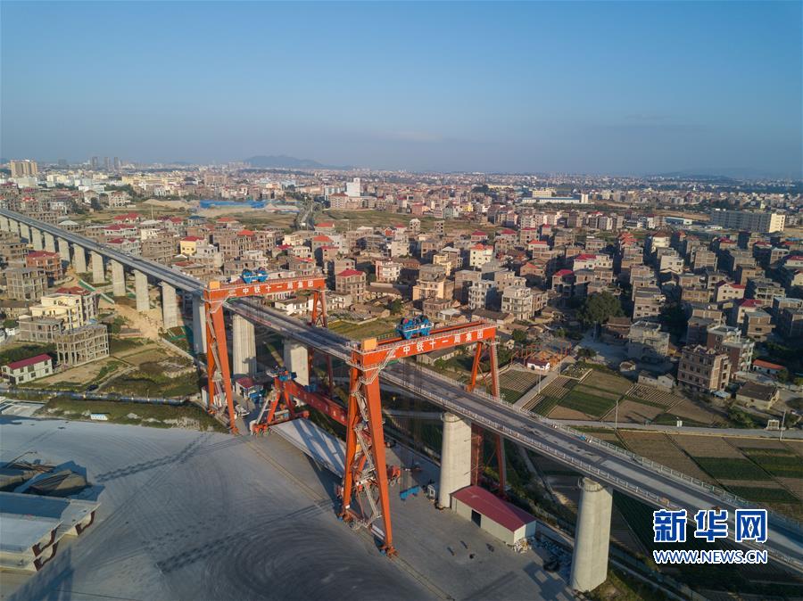 （經濟）（1）新建福廈鐵路製梁忙