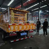 鄭州車載升降平台廠家