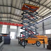 移動伸縮液壓升降平台宜賓起重機有現貨