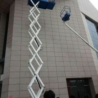 萊蕪製作升降平台聯係電話