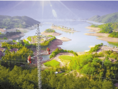 麗水加快打造能源清潔低碳轉型發展先行區 助力全省率先實現碳達峰