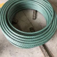河南狼山鋼絲繩質量保證售後無憂