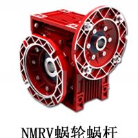 減速機 廠家直供 RV係列減速機RV50-1:50-0.37