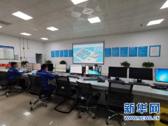 省會中心雲岩區，汙水處理廠深埋地下30多米後……