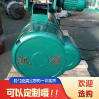 佛山起重機，行吊，懸臂吊，升降貨梯起重配件及維修
