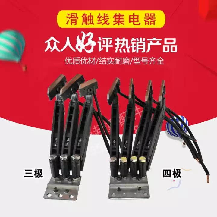 佛山起重機，行吊，懸臂吊，升降貨梯起重配件及維修