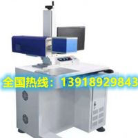 無耗材，免維護，成本低，操作簡便的激光打標機