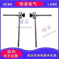 十字扭麵器 可調節扭麵器 鐵路施工扭麵器
