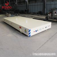 無軌電動平車廠家 供應無線控製平車 工業廠區車間物料運輸車