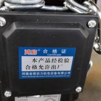 軟啟動-河南倍動力機電設備有限公司製造