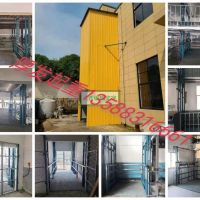 杭州液壓升降機廠家直銷