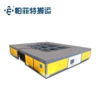 萬向輪無軌平車 重載無軌平板車 液壓升降電動無軌車尺寸可定製