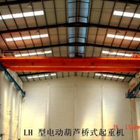 台州LH電動葫蘆橋式起重機