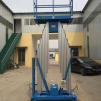 溫州鋁合金升降機製作廠家
