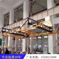 四川KBK柔性起重機廠家售後維修
