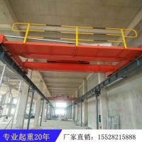 成都葫蘆雙梁橋式起重機 酒廠專用抓鬥起重機