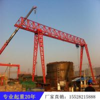宜賓龍門吊 雲南龍門吊 瀘州龍門吊 雅安龍門吊廠家