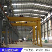 成都液壓貨梯 懸臂吊 升降平台 懸掛起重機 歐式電動葫蘆廠家