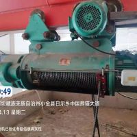 眉山電動葫蘆維修電話：