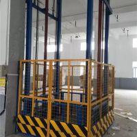 湖南貨梯安裝-湖南淩飛起重設備有限公司