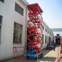 武漢起重機-液壓升降平台
