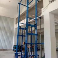 沈陽液壓升降貨梯生產製作廠家
