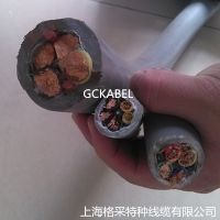 液壓抓鬥卷筒電纜4X10+6X2.5
