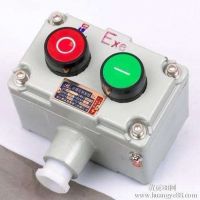 南寧起重機控製按鈕