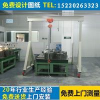 重型模具工作台，移動式龍門吊架生產廠家