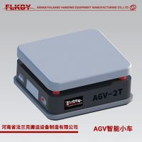 可定製 KP係列電動平車 AGV小車 RGV小車 法蘭克搬運