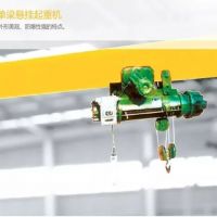 鹹陽防爆電動單梁懸掛起重機廠家-葫蘆雙梁橋式起重機