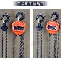 青島環鏈葫蘆生產製作廠家