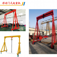河南移動龍門吊來電定製