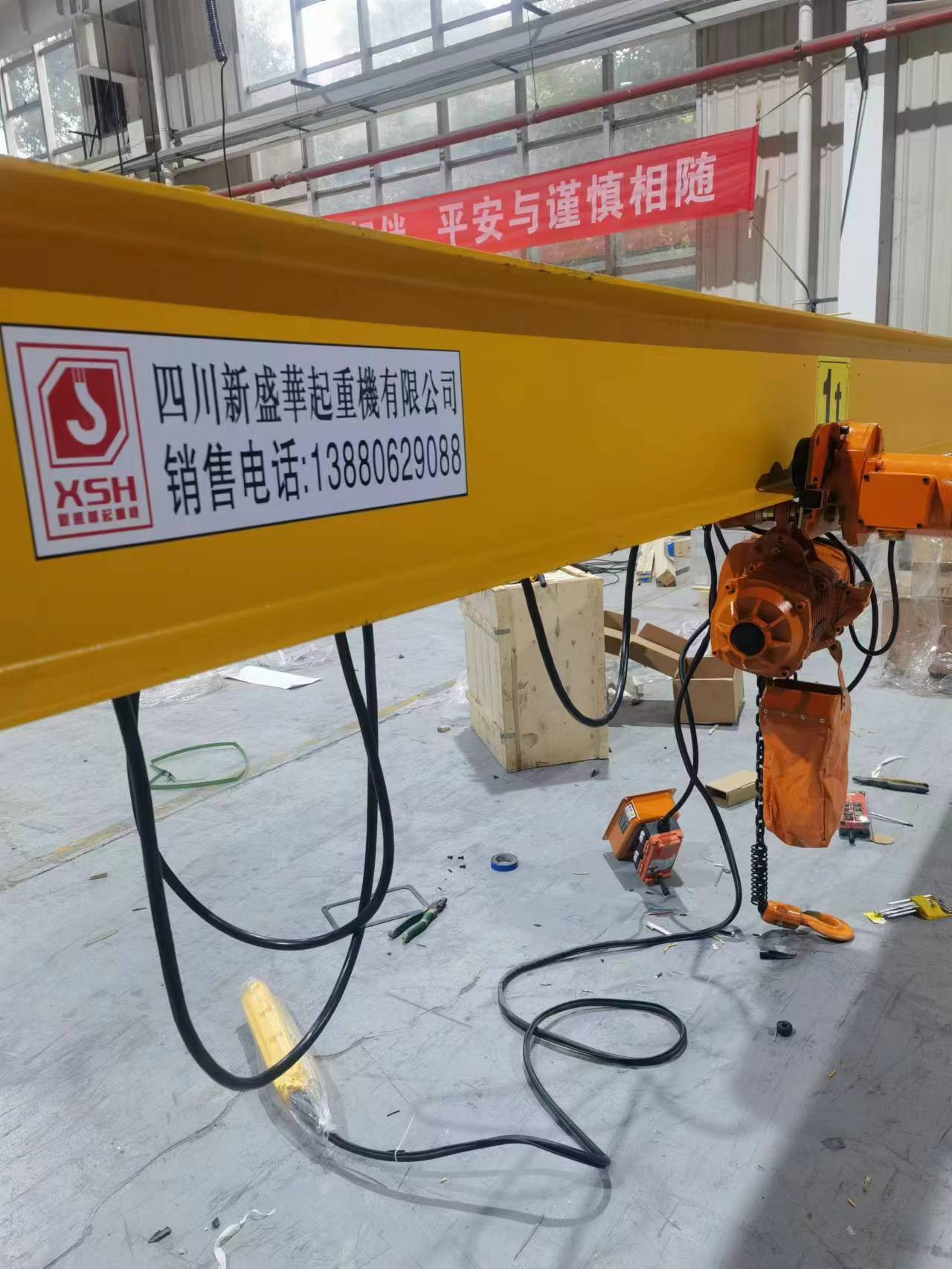 成都懸臂起重機