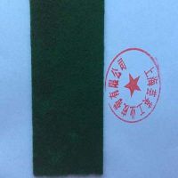 綠絨糙麵帶，綠絨布，綠絨包布
