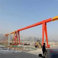 沈陽門式起重機製作安裝
