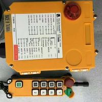 武漢起重機-遙控器製作安裝廠家