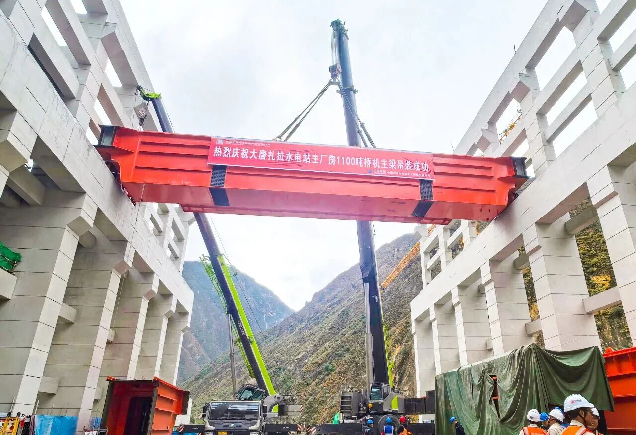 微信圖片_2025-11-21_161033_001