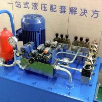 科興液壓泵站機械礦山定製