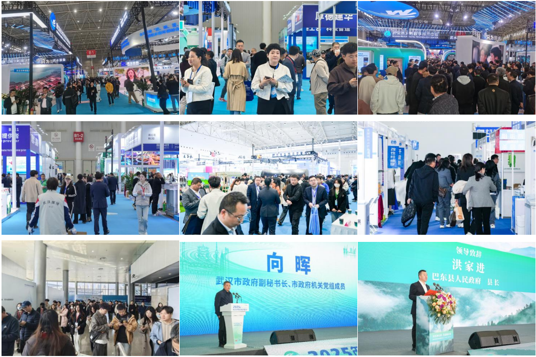 微信圖片_20260124145341_674_6